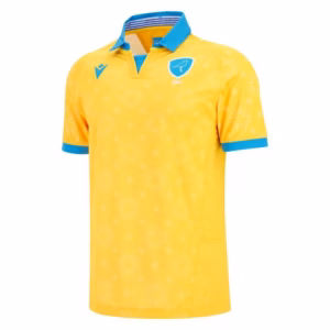 Maillot Uruguay Extérieur 2025/26