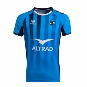 Maillot Montpellier MHR Domicile 2025/26