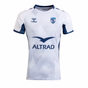 Maillot Montpellier MHR Extérieur 2025/26
