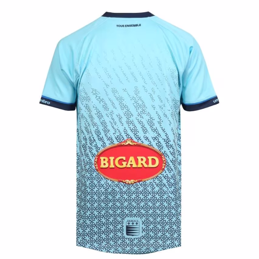 Maillot Castres Olympique Third 2025/26 – Image 2